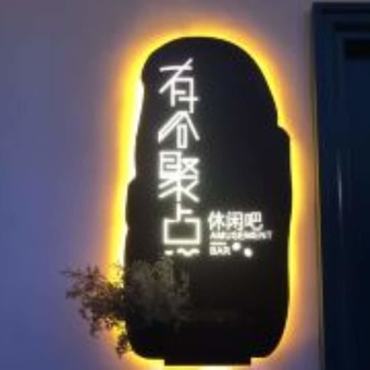 Hotel Kiwi Homestay Danxia No.1