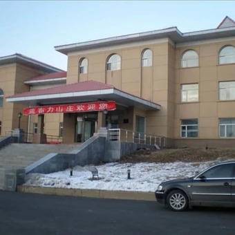 Hotel Yabuli Manor