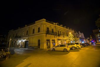 Ver fotos