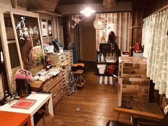 Hotel Guesthouse Amamin - Hostel