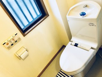 Apartamentos Inuyama Modern Room