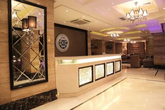 Aparthotel Boudl Al Fahahil