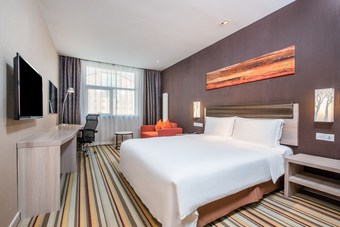 Hotel Holiday Inn Express Changbaishan
