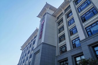 Hotel Ramada By Wyndham Wuyishan