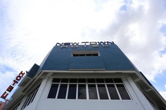New Town Hotel