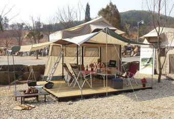 Hotel Hanwha Resort Yangpyeong