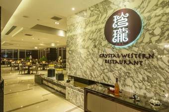 Hebei Hotel Apartment Building