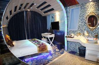 Houhai Theme Hotel