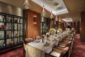 Hotel Intercontinental Nantong