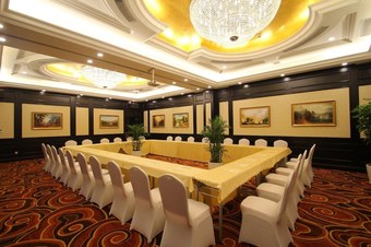 Shanghai Waigaoqiao Free Trade Zone Vienna Hotel