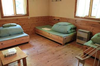 Hostal Toipirka Kitaobihiro Youth Hostel