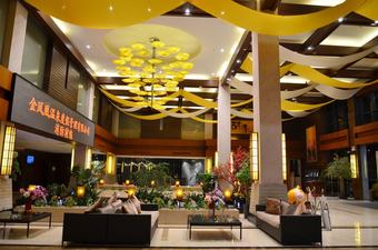 Apartamento Phoenix Hotspring Resort