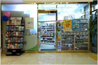 Rezion Tourist Hotel