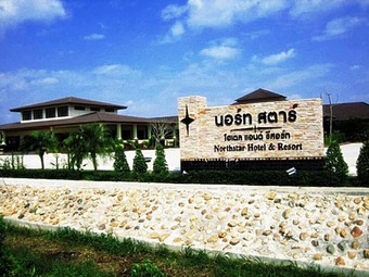 Northstar Hotel And Resort