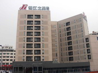 Hotel Jinjiang Inn - Yiwu
