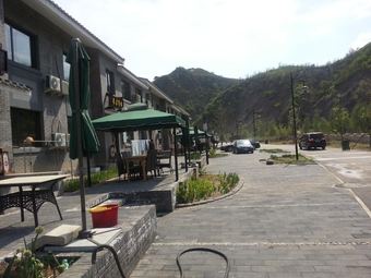 Beijing Ju Man Yuan Triditional Hotel