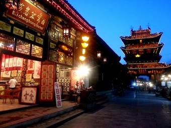 Hostal Pingyao Baichanghong Hotel