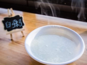 Qingteng Sushe Art Hotel