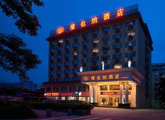 Vienna Hotel -yantian Harbor