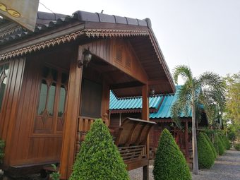 Hotel Pk Home