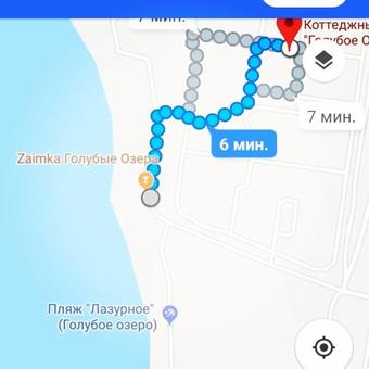 Bed & Breakfast " Na Golubom Ozere"