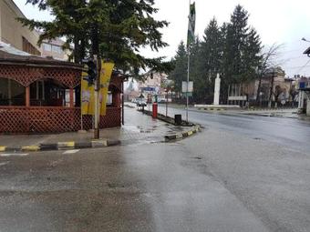 Hostal Pensiunea Mioritza