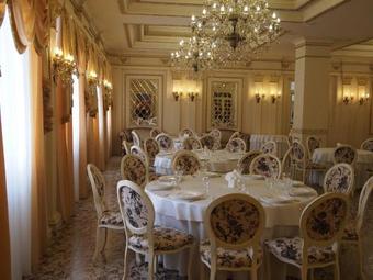 Vash Hotel