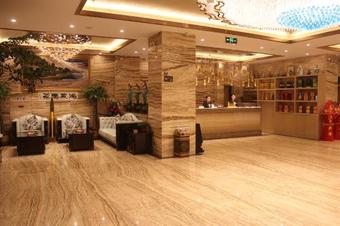 Hua Heng International Hotel