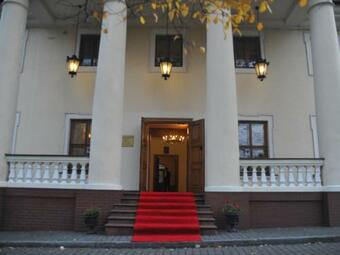 Hostal Dw�r Zieleniewskich