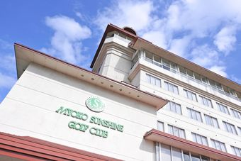 Myoko Sunshine Hotel