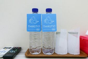 Hotel Airy Mangga 100 Palopo