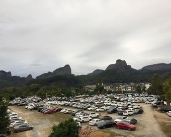 Hotel Kiwi Homestay Danxia