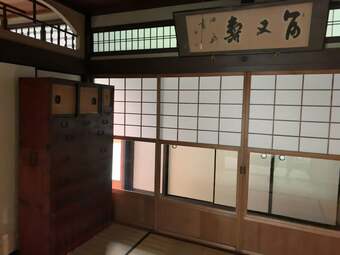 Chikubuyuuan