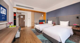 Hotel Holiday Inn Express Chengdu East