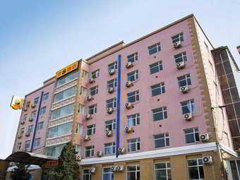 Hotel Super 8 Guomao