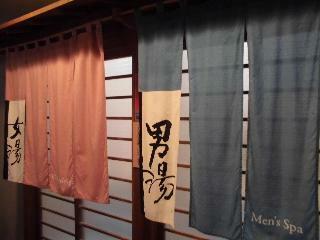 Apa Hotel Marugame-ekimae-odori