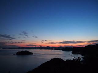 Minami Awaji Royal Hotel