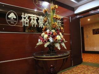 Hotel Greentree Inn Nantong Jianghaihuangdu Express