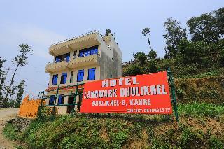 Hotel Landmark