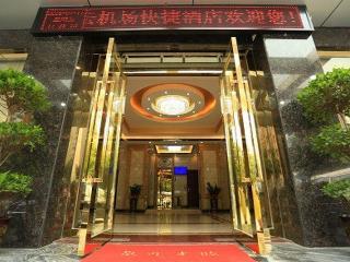 Hotel Greentree Inn Guangdong Airport Huaxi Road Express