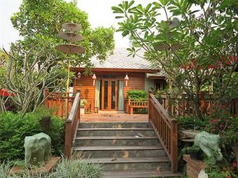 Hotel Phusanfha Residence