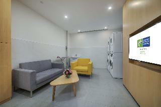 Hotel Holiday Inn Express Yantai Yeda