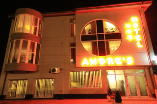 Ver fotos