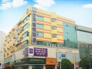 Hotel 7 Days Inn Deyang Wenmiao Square Branch