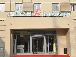 Hotel Jinjiang Inn Beijing Huairou Qingchun Road