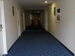 Hotel 7 Days Inn Qingyuan New City Coach Terminal Lianji