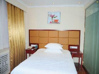 Greentree Inn Shandong Dezhou Qihe County Party Co