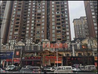 Hotel 7days Premium Yibin Laiyin River