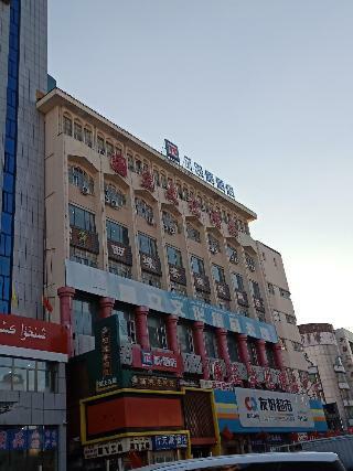 Pai Hotelsa Urumqi South Gate Xinhua Bookstore