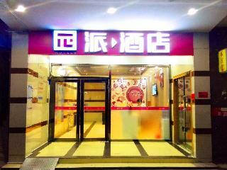 Pai Hotel Guangzhou Tianhe Tangxia Trust Mart Bran
